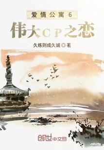 青龙曲