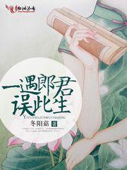 守护甜心樱花恋之紫萱甜心