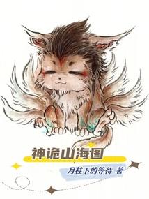 殖民阿尔法