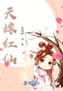淘梦录