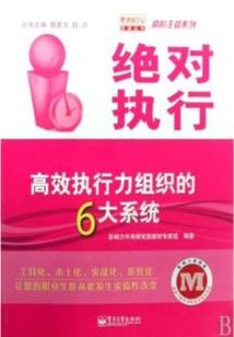暹罗绝恋