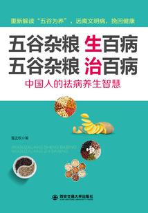 贵宁