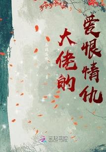 红枫