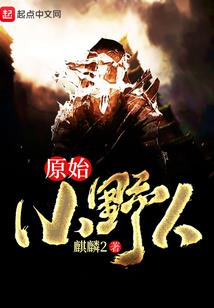 跟时光说借过