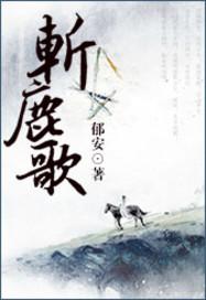 黎明过后