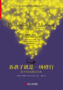 唐宋元明清儿