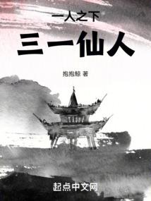 无题之真情