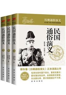 快穿之捡一个男神回家