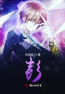 九转龙诀