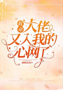 恐怖不走了
