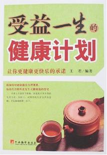 我把自己养成了主角