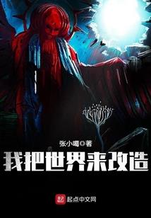 曼珠沙华来世再爱
