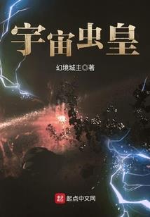 墨少，请自重！