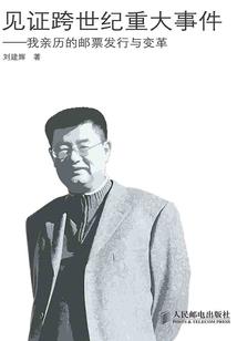 教主有了私人客服之后