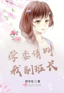 涂纹