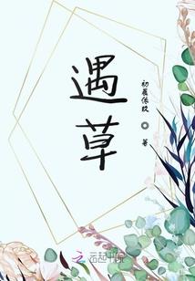 长乐生