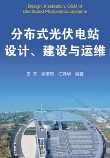 穿梭时空之我是大佬