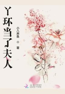 重生秦时明月的那些事