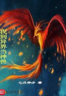 刀剑隐