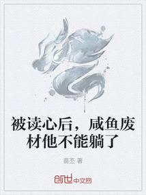 纪念袁隆平院士