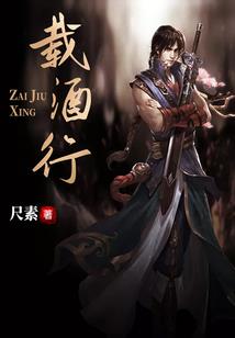 凤卿城之逆天女神
