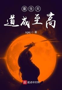 一烨清离