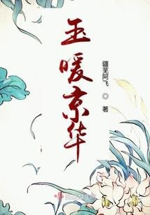 最小化