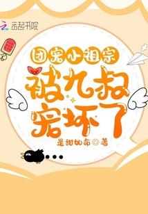 重生仙剑之无限穿越