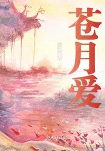冤家同居进错房