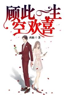 留下的脚印