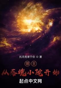 秋风下的树