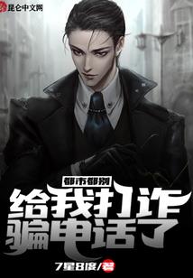 酿一坛穿爱老酒
