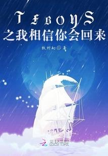 总裁非爱勿近