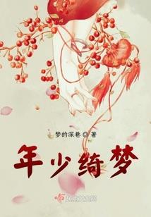 我是一名传奇战士