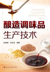 画魂：为你跨时空，爱你到白头