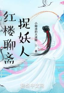 龙澜