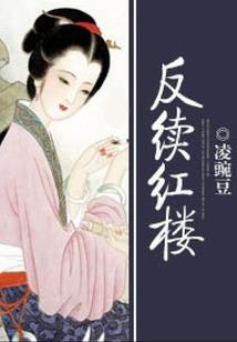 大明优秀青年