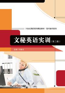 虚妄—光辉永存