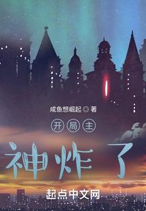 攻妻不备：老公请你消停点