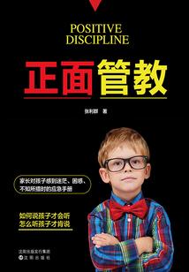 星海纪元：我的细胞挂机进化