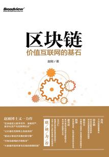 青春恋爱之旅