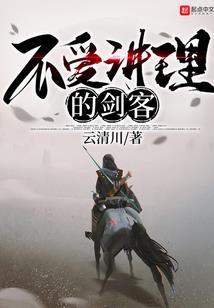 可乐咖啡