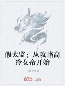 夏以安宁