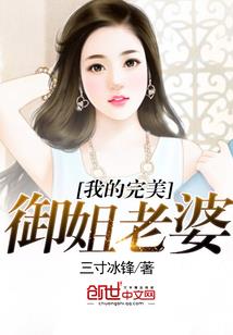 异世之青眼究极龙