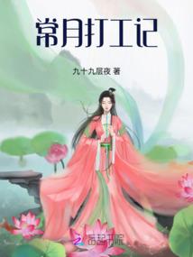 战神联盟穿越之明星道路