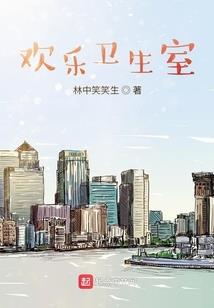 雷迪嘎嘎
