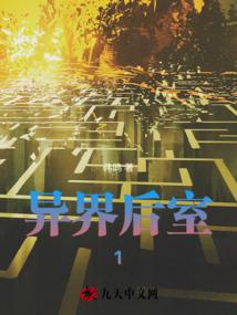 借我一生来爱你