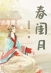 邪恶死敌