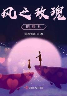 未长大的人