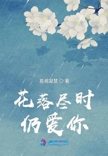 禁忌之首